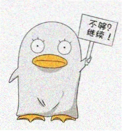 读者头像示意