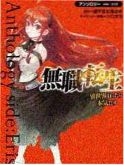 环节密度统计笔记配图