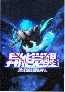 改编取舍笔记配图